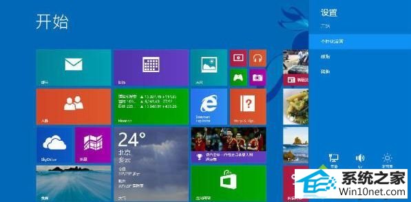 winxp系统电脑预装后无法改为winxp的图文步骤