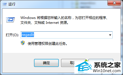 winxpϵͳʾwlan autoconfig޷ͼĲ