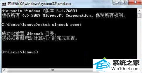 winxpϵͳʾwlan autoconfig޷ͼĲ