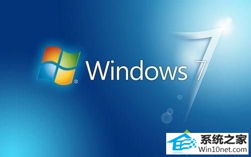 winxp系统打不开网银的图文步骤
