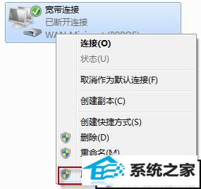 windows7ʱԶô죿