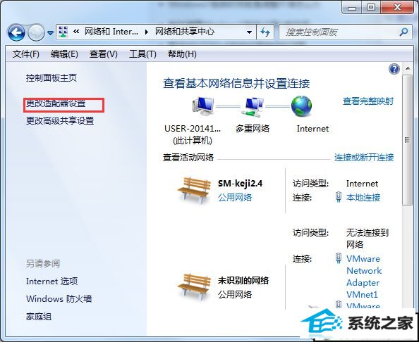 windows7ʱԶô죿