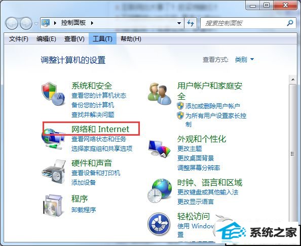 windows7ʱԶô죿