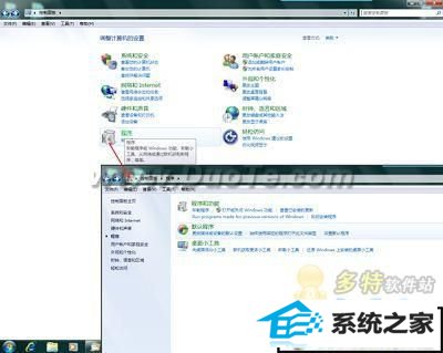 windows 7