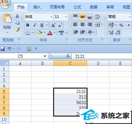 xp콢Ϊexcel2007ټϵλ