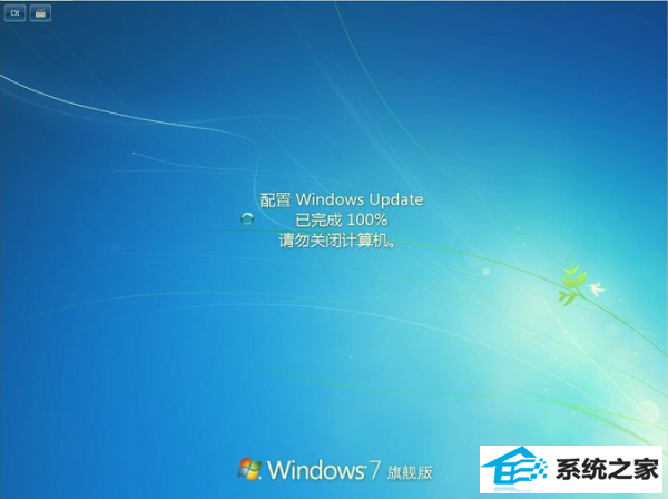 xpϵͳwindows UpdateͼĽ̳