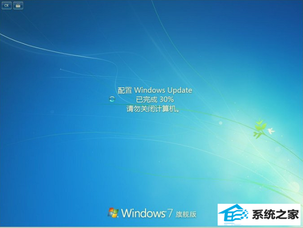 xpϵͳwindows UpdateͼĽ̳