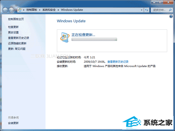 ʹwindows 7õָʶܣ 