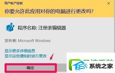 win8ϵͳȫͼʱĽ