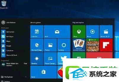 win8ϵͳӦ̵صӦðװʧܵĽ