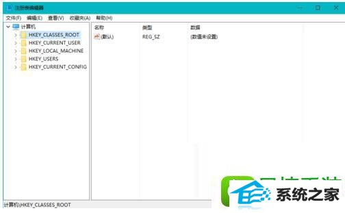 win8系统搜索功能不显示搜索结果的解决方法