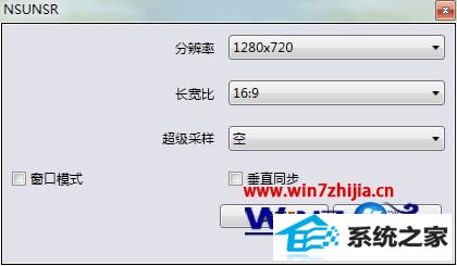 win10ϵͳ»Ӱ߷籩ʹֱô