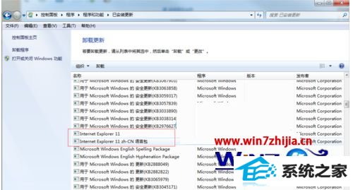 windows10¼idRACʾ¼(ƾʧ)ô