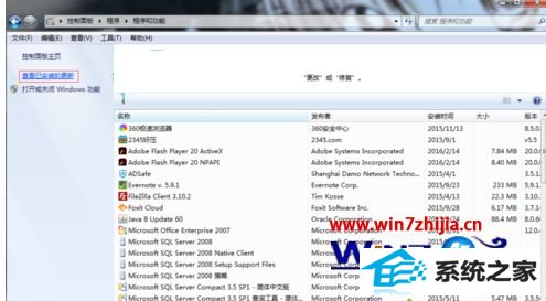 windows10¼idRACʾ¼(ƾʧ)ô