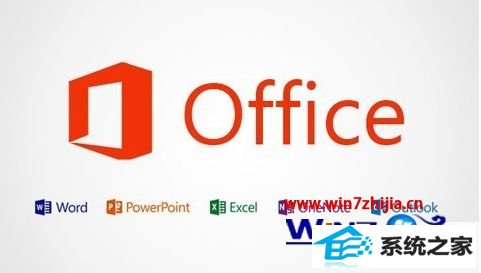 win10ϵͳoffice޷ճֻͼƬĽ