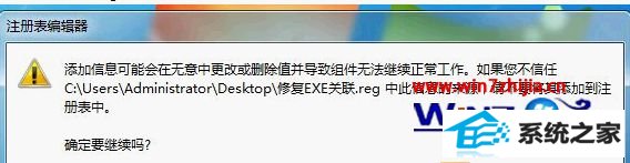 win10ϵͳܵ鿴͸ءô