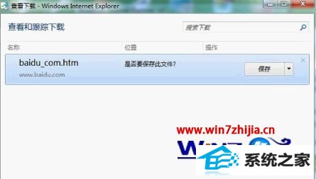 win10ϵͳܵ鿴͸ءô