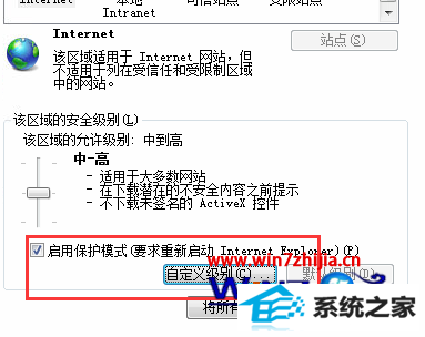 点击自定义