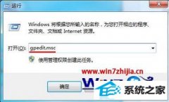 win10ϵͳװ0x10001005b4ķ