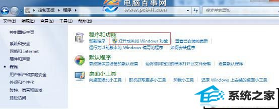 win10ôiis win10콢iisFTpվ̳