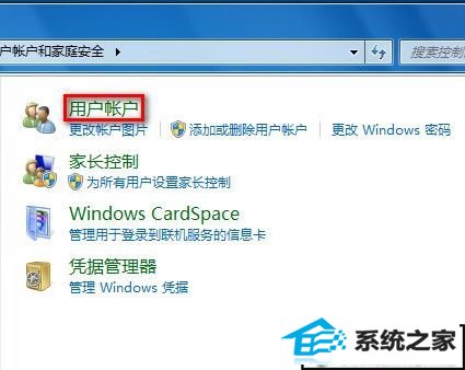 windows 7û˻ķ