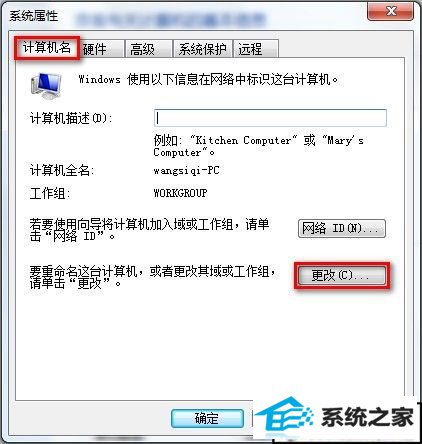 windows 7鿴޸ļ͹