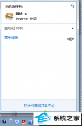 ޸win10ϵͳԶȡipַķ