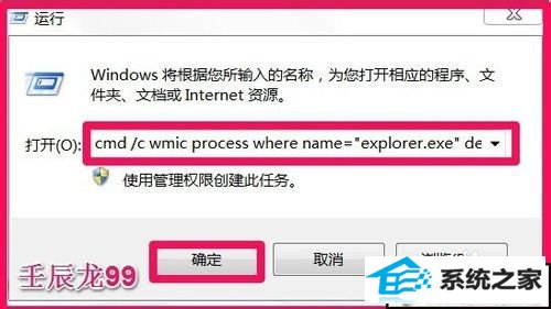 windows10ϵͳ쳣״̬