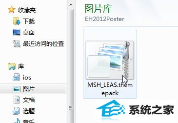 װwindows 7Զ 