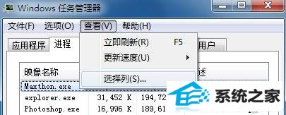 windows 7ֱӲ鿴ڴ 