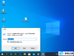 γ׹win7ϵͳԶ