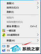 win7治ȫкڱΰ