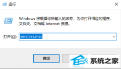 win7޷network1068ΰ죿