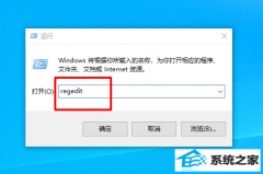 win7ͼpdFͼΰ죿