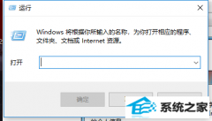 win7ϵͳdnFʾͼϵͳ齨ʧΰ죿