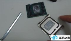 intel Core i9-7900xƵ5.7GHzȻ¼