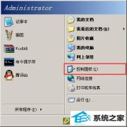 xpϵͳ뷨ͼʧôһ