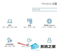 win7ʱ䲻ͬΰ죿win7ʱ޷ͬĴ취