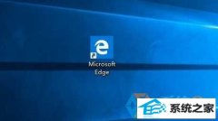 win7 Edgeͼηϣ