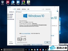 win7 14361һʽ64λiso