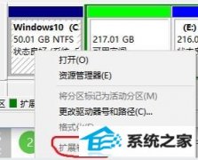 win7 cչɫΰ죿win7c޷չĴ취